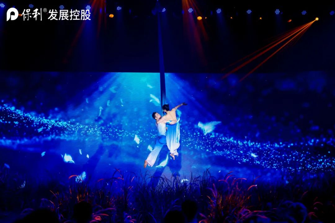 2020保利厦门文旅品牌发布会