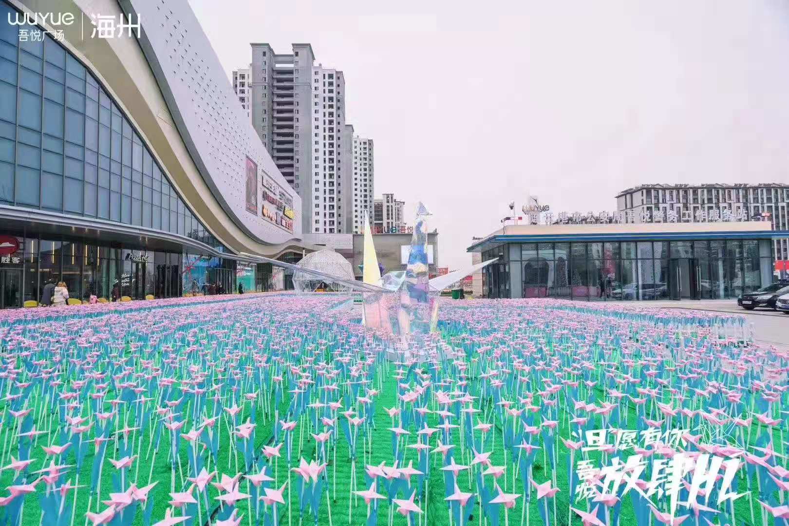 还怕美陈设计没灵感吗？专业美陈落地执行