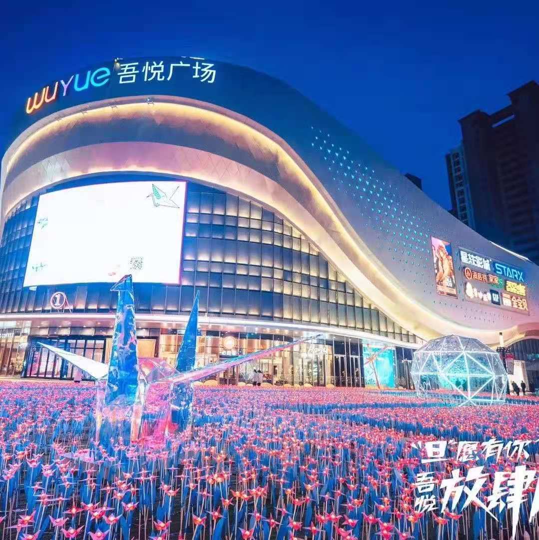 还怕美陈设计没灵感吗？专业美陈落地执行