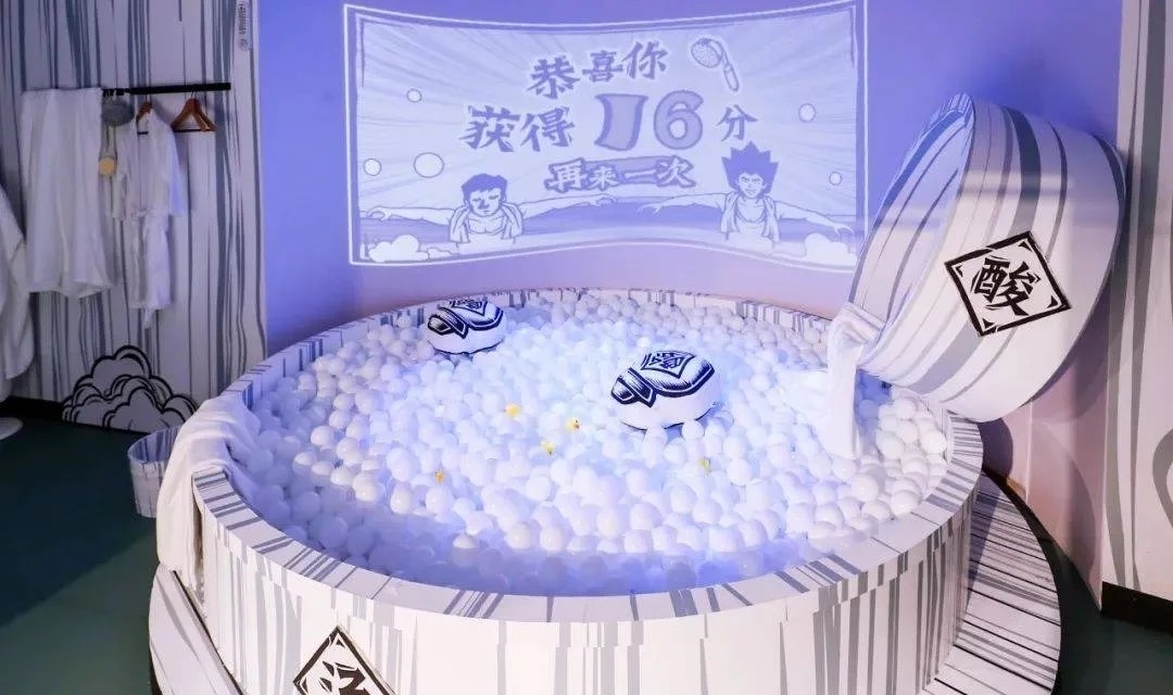 太二这次不做鱼，他们开了间酸爽澡堂