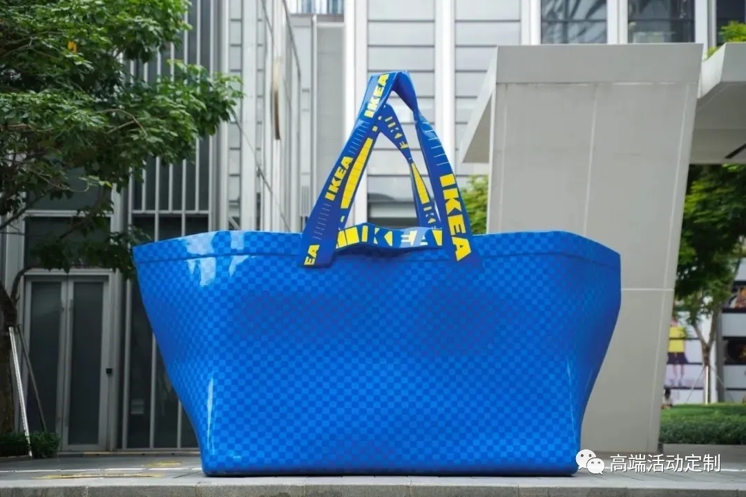 IKEA宜家快闪店