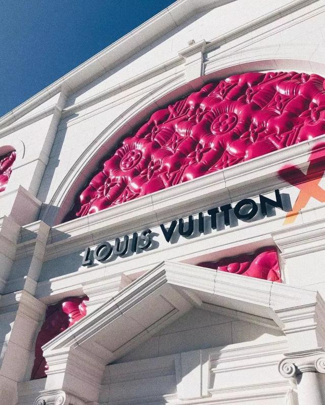 粉色风潮·Louis Vuitton 160周年大展