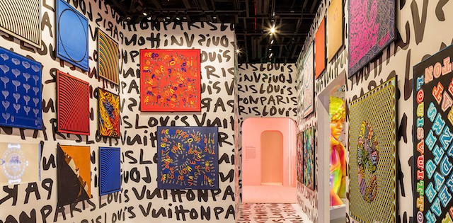 粉色风潮·Louis Vuitton 160周年大展
