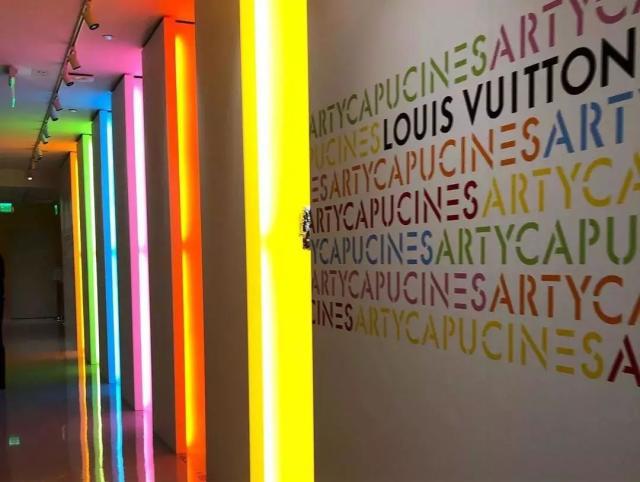 粉色风潮·Louis Vuitton 160周年大展