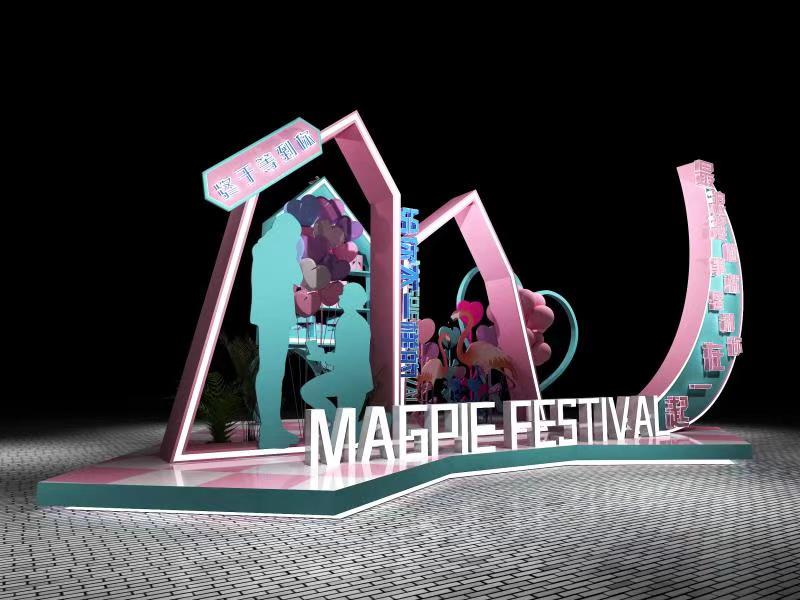 3D设计效果图▪商场情人节表白美陈打卡点设计