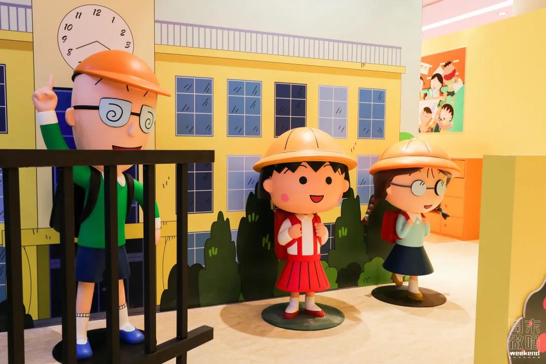 樱桃小丸子动画30周年特展