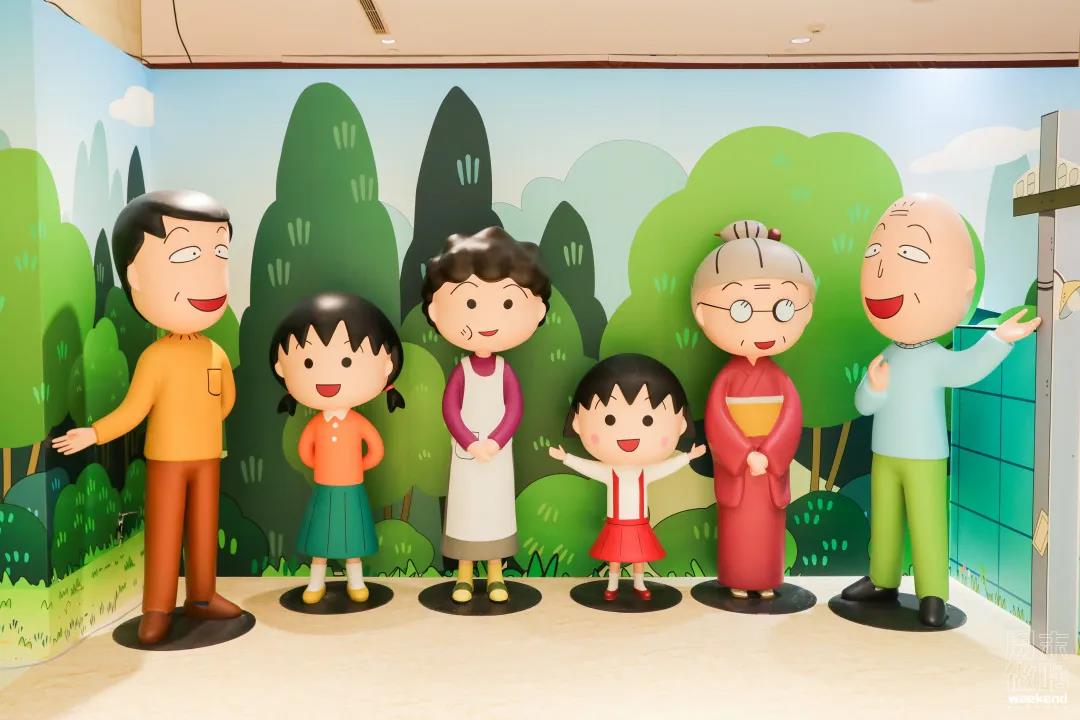 樱桃小丸子动画30周年特展