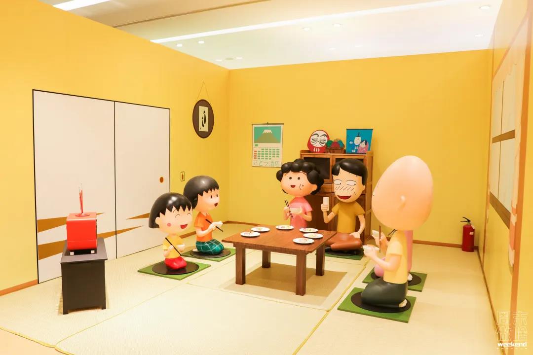 樱桃小丸子动画30周年特展