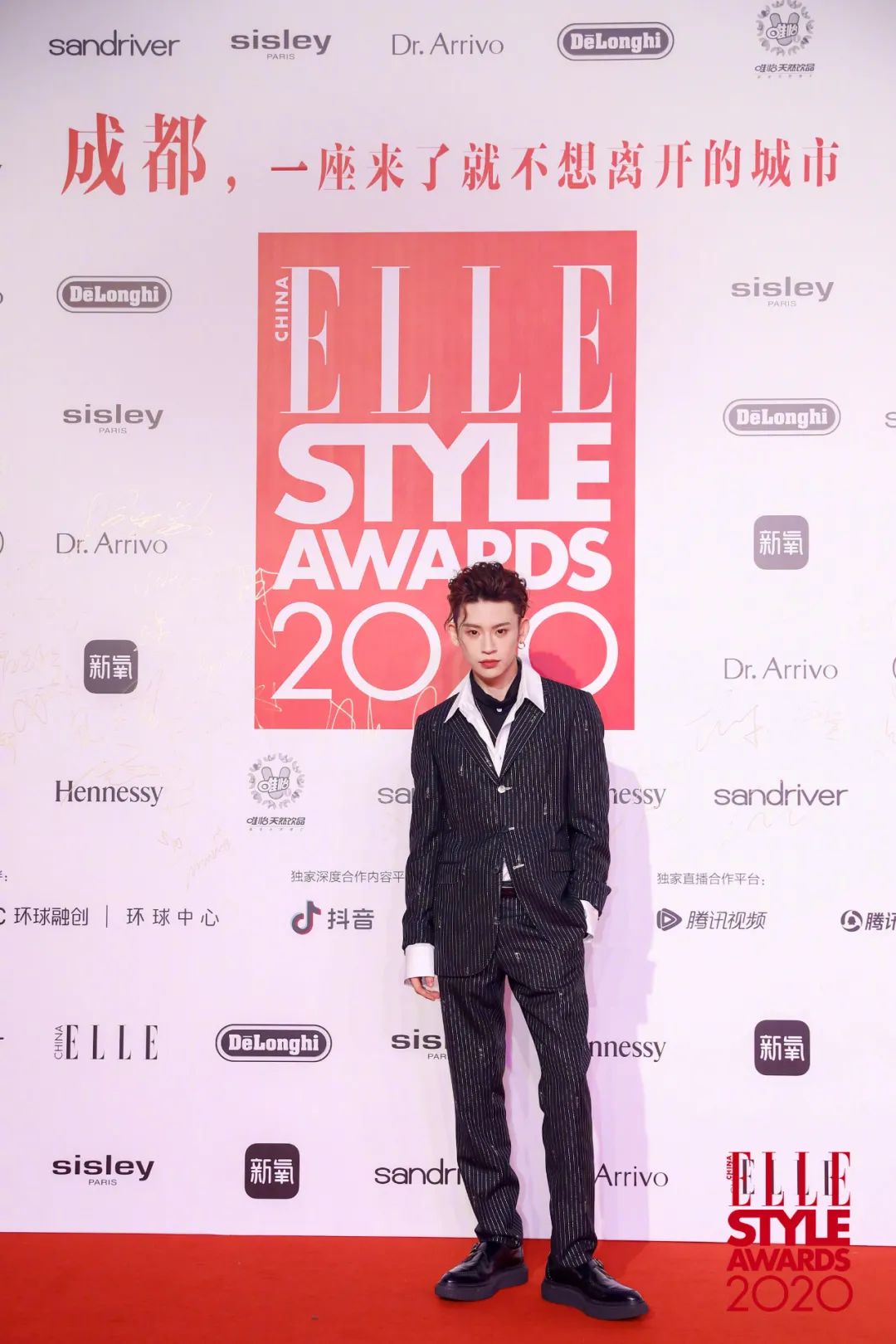 2020 ELLE风尚大典