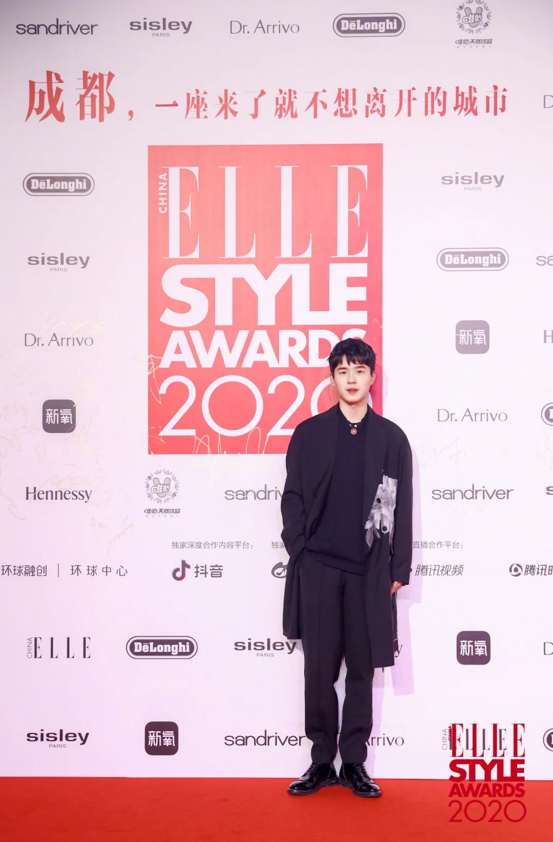 2020 ELLE风尚大典