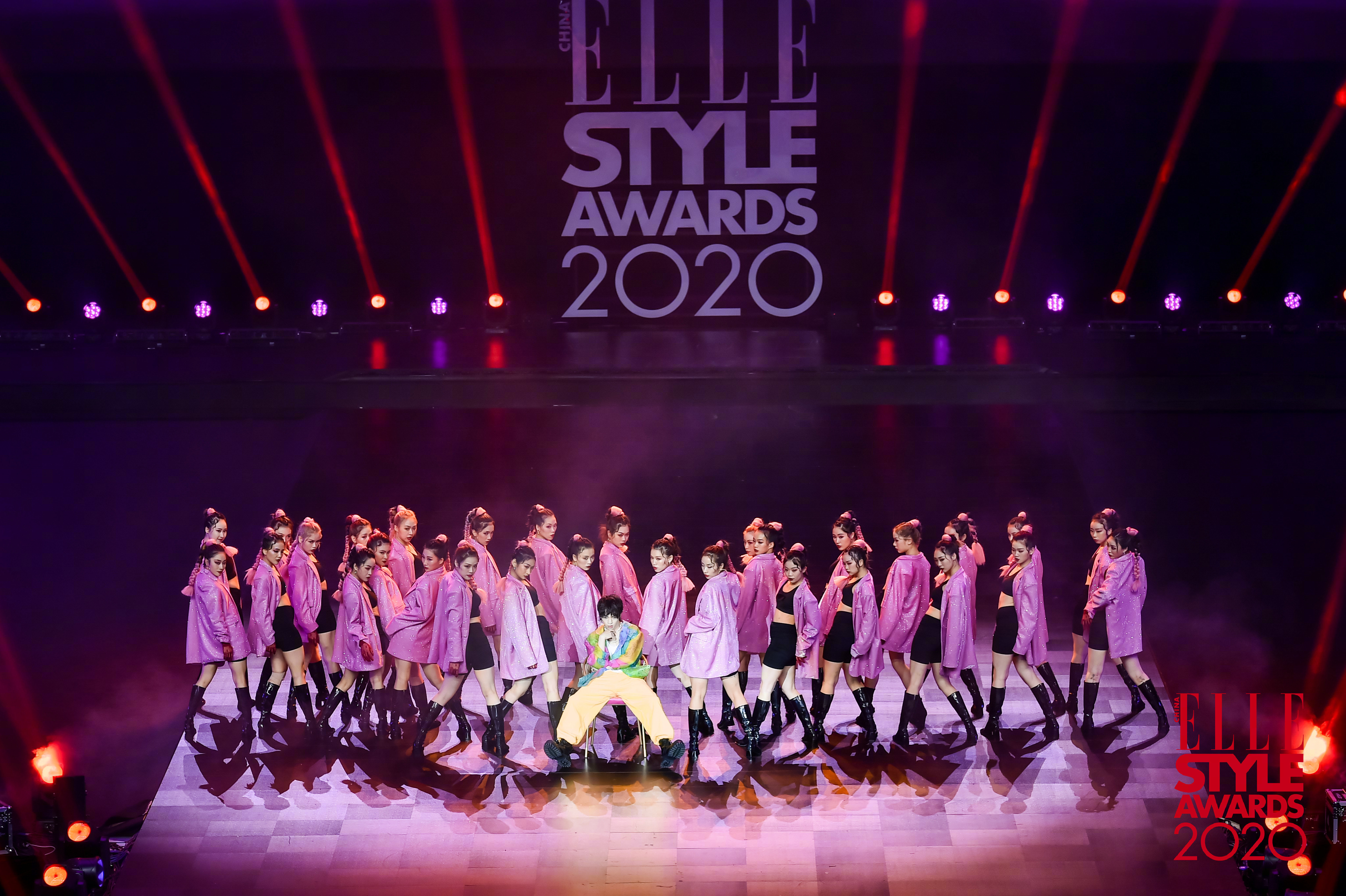 2020 ELLE风尚大典