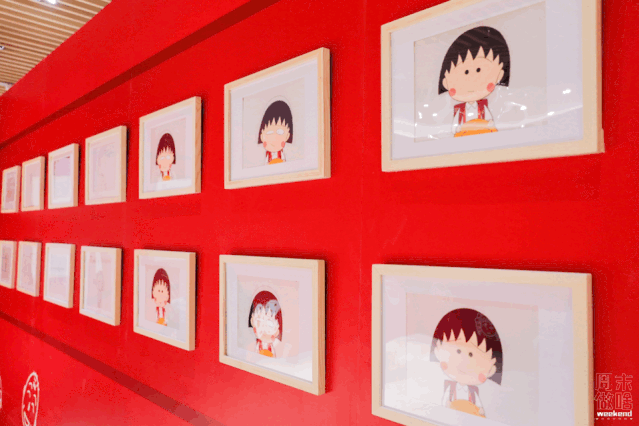 樱桃小丸子动画30周年特展