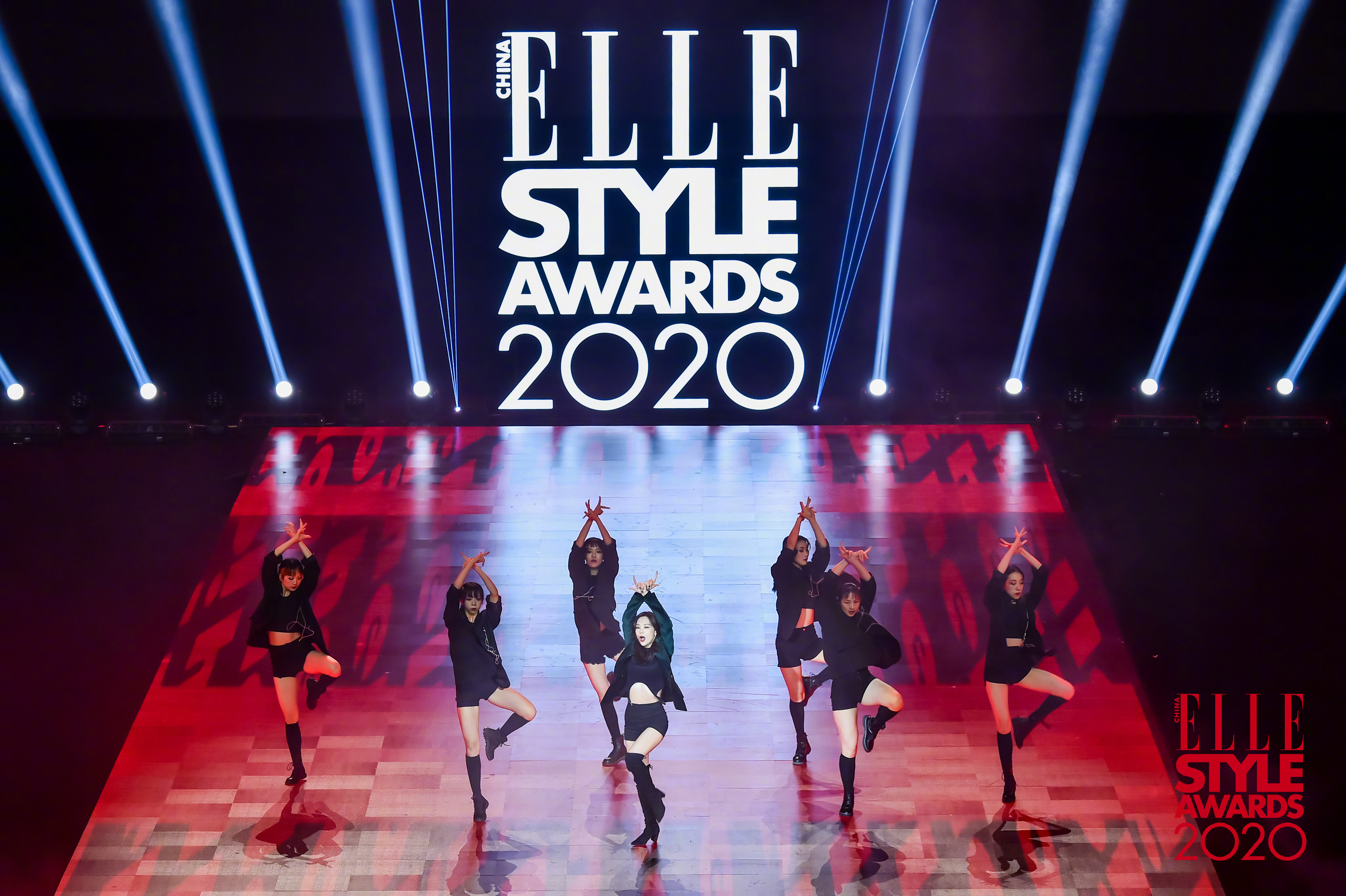 2020 ELLE风尚大典