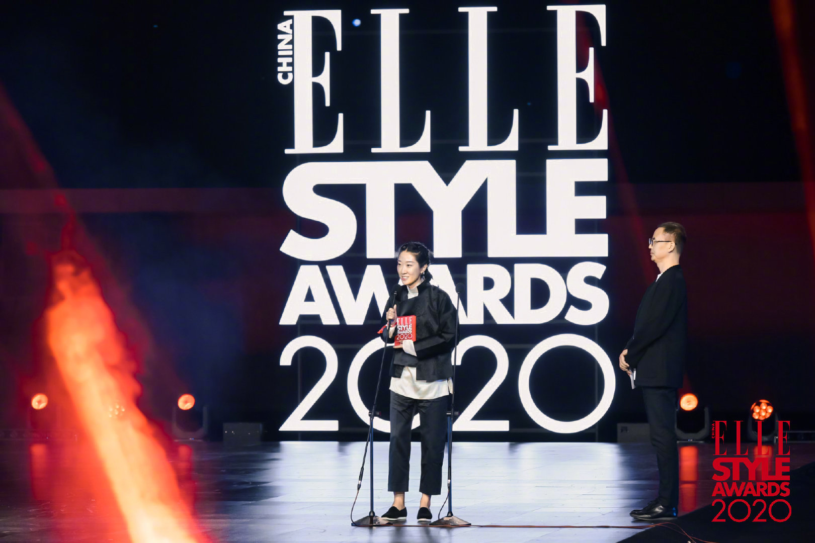 2020 ELLE风尚大典