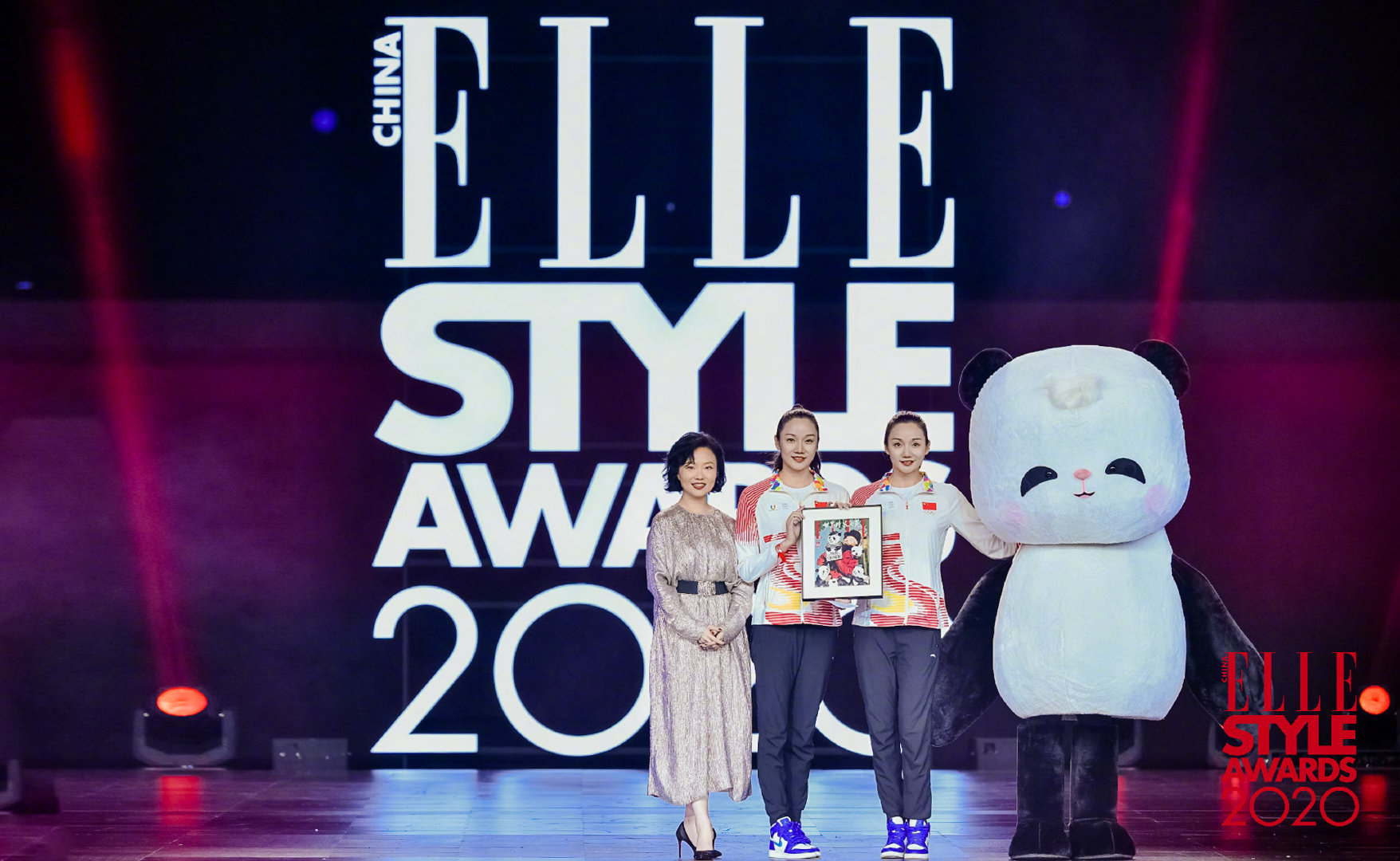 2020 ELLE风尚大典