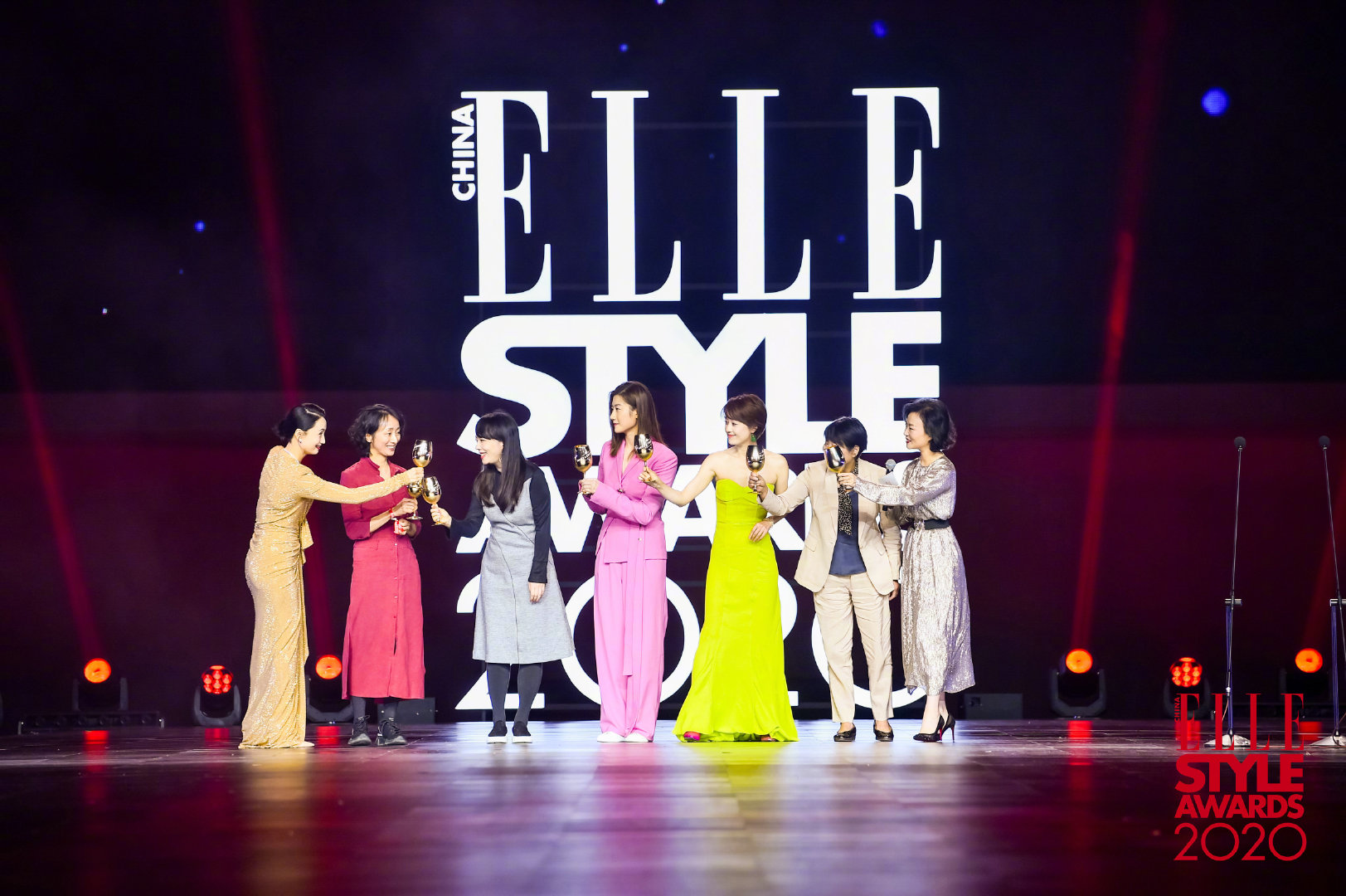 2020 ELLE风尚大典