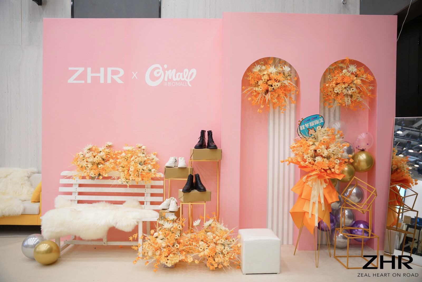 ZHR新品发布会