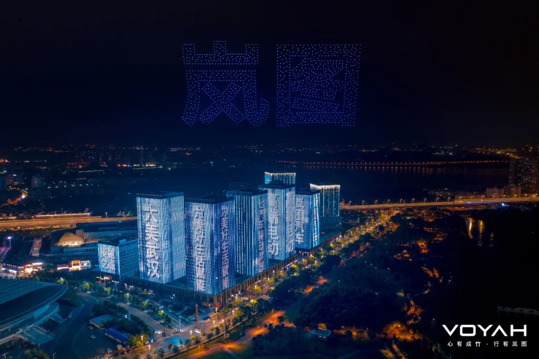 东风汽车“心有成竹•行有岚图”品牌战略发布会