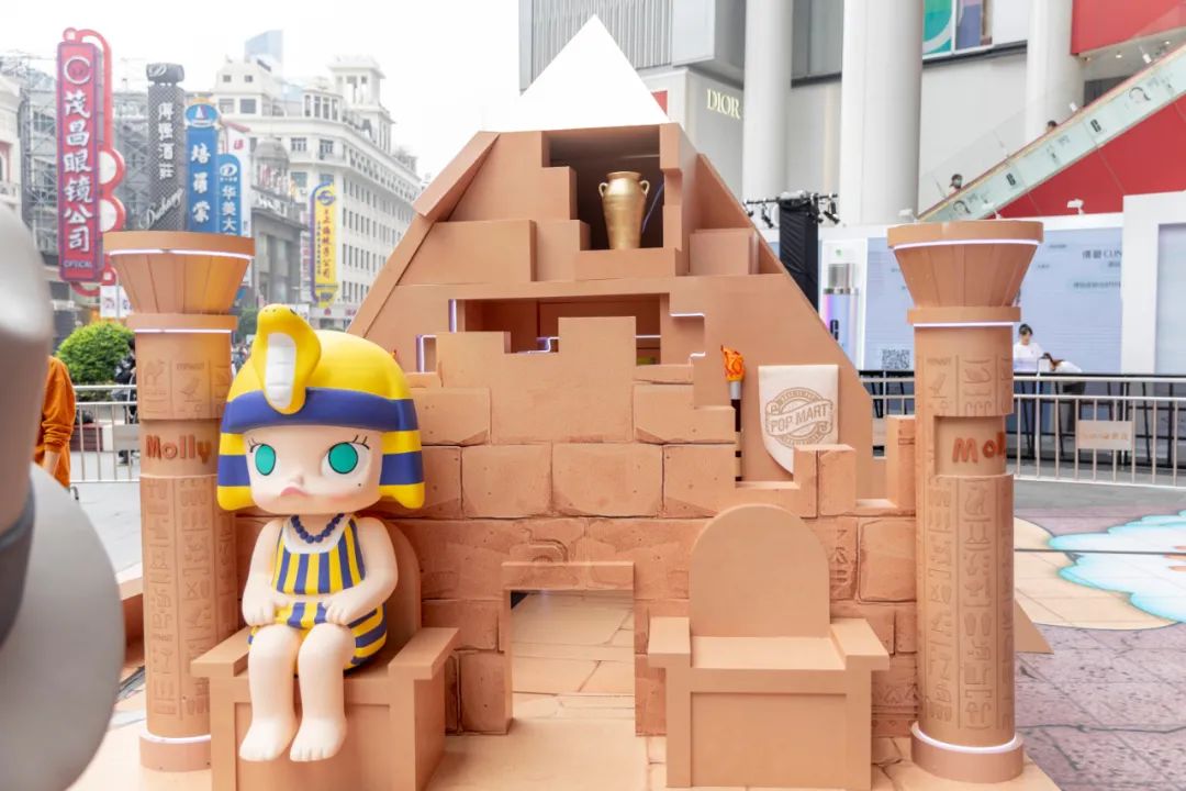 上海世茂POP MART泡泡玛十周年展“潮酷冒险岛”