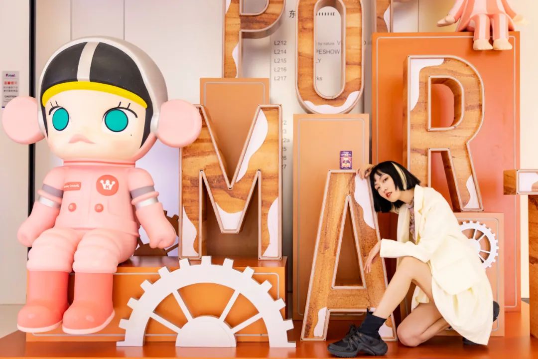 上海世茂POP MART泡泡玛十周年展“潮酷冒险岛”