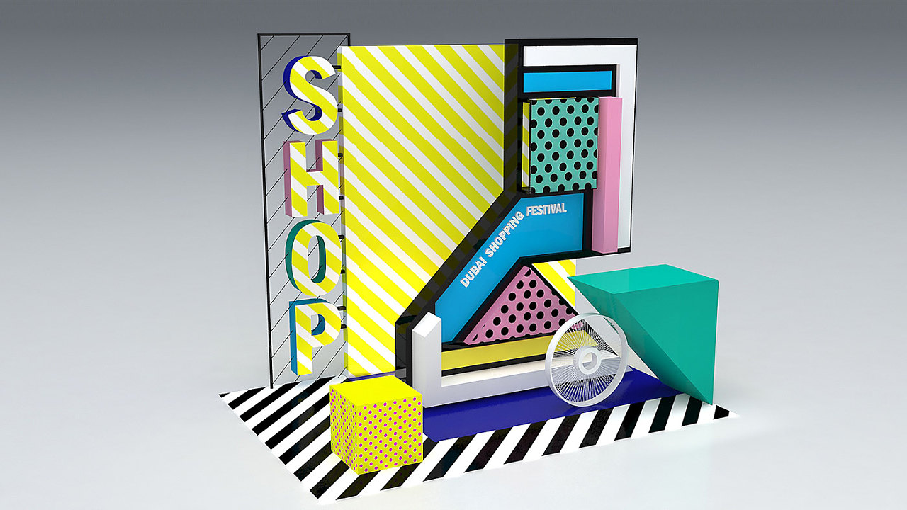 3D▪夏日海滩浪漫打卡区