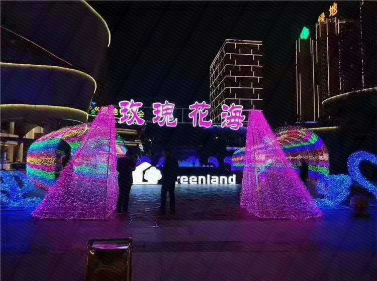 灯光展灯光节灯光秀美陈灯光厂家