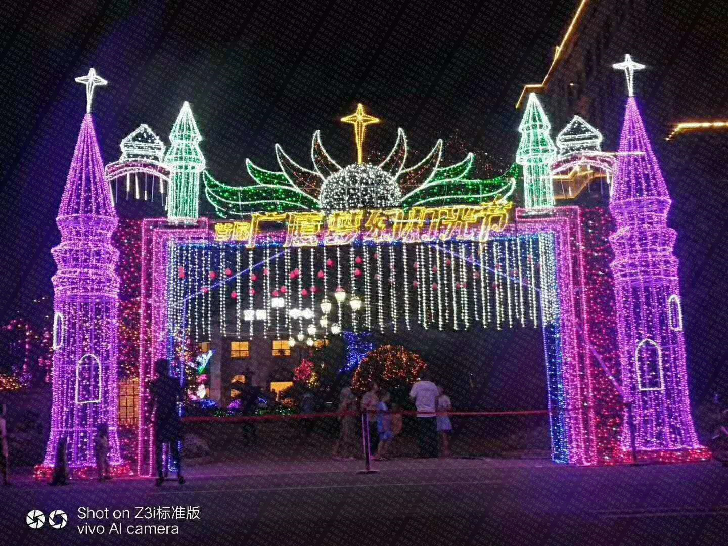 灯光展灯光节灯光秀美陈灯光厂家