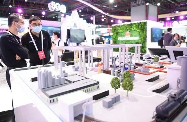 2020年世界5G大会｜广州