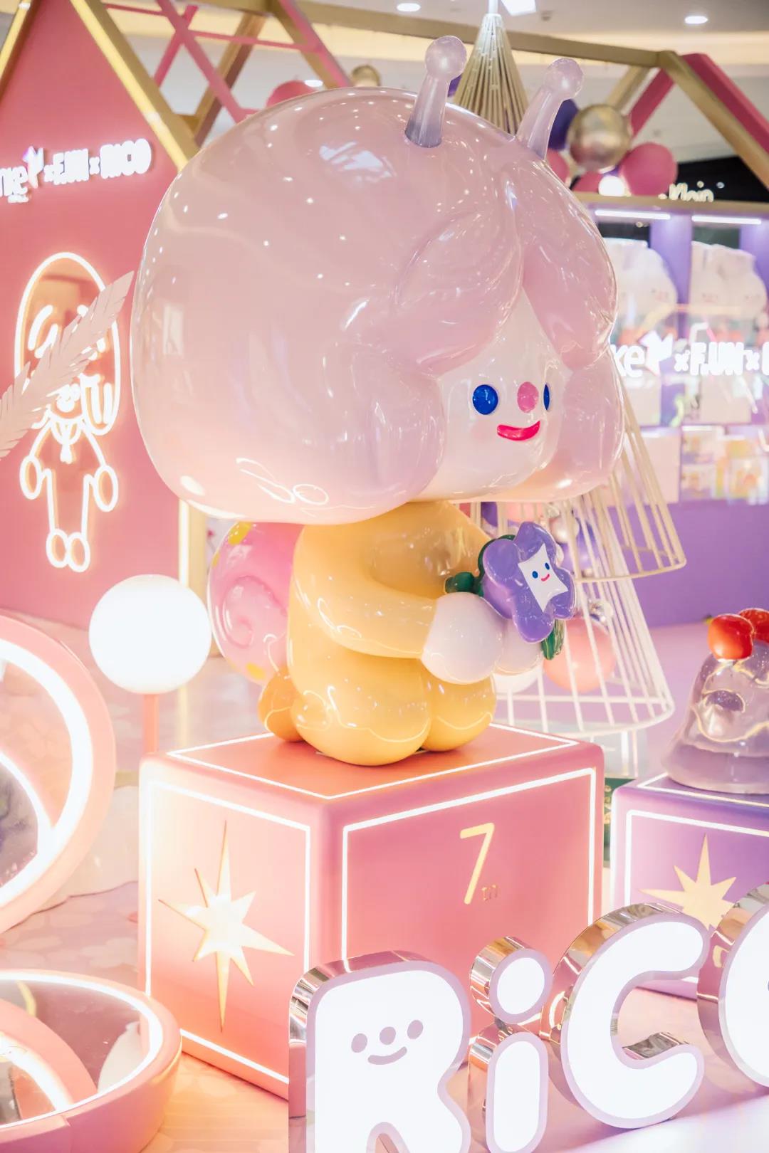 万科广场7周年｜Rico华南首展