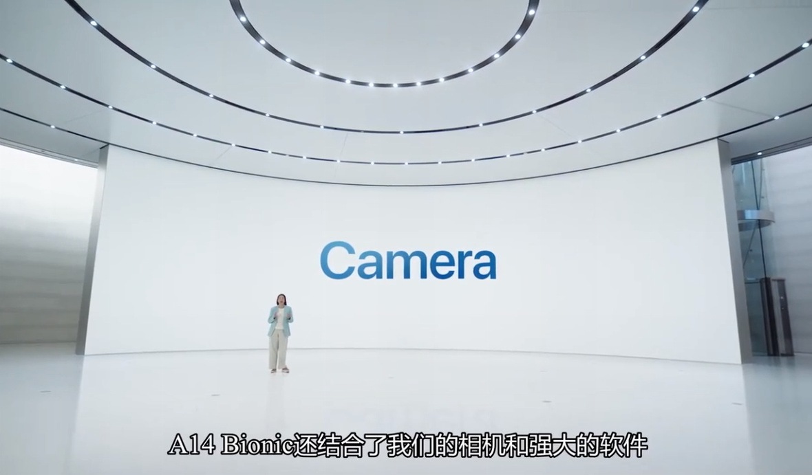 iPhone12发布会|镜头语言的运用值得致敬！