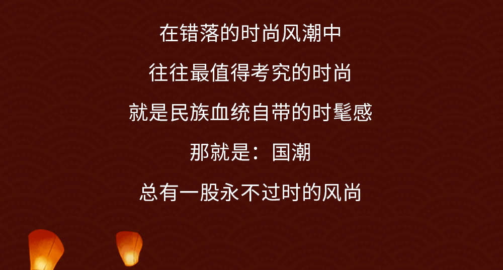 9月26日百匠聚京秋，国味上潮来