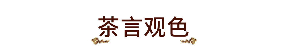 9月26日百匠聚京秋，国味上潮来
