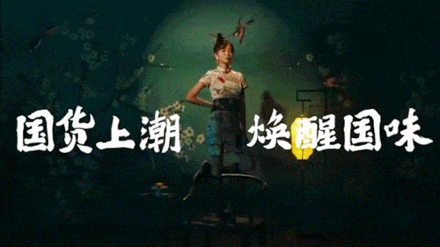 9月26日百匠聚京秋，国味上潮来