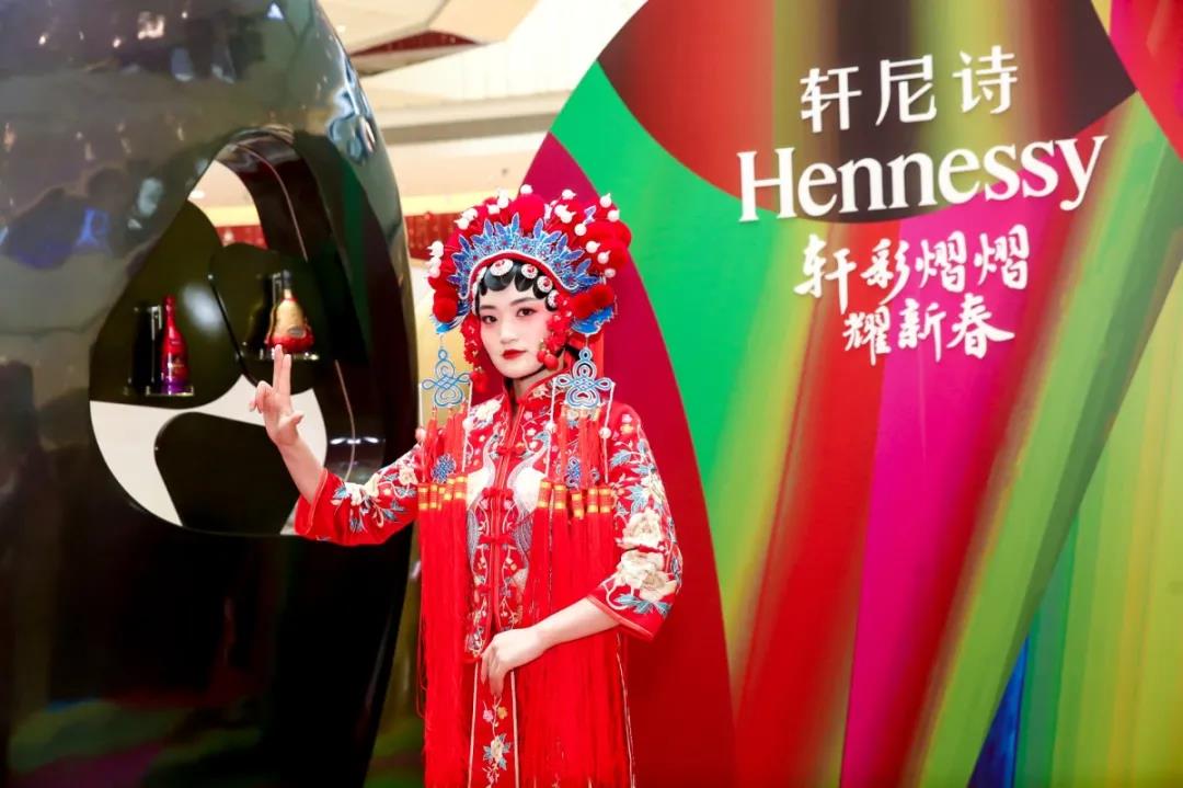 轩尼诗《轩彩熠熠耀新春》