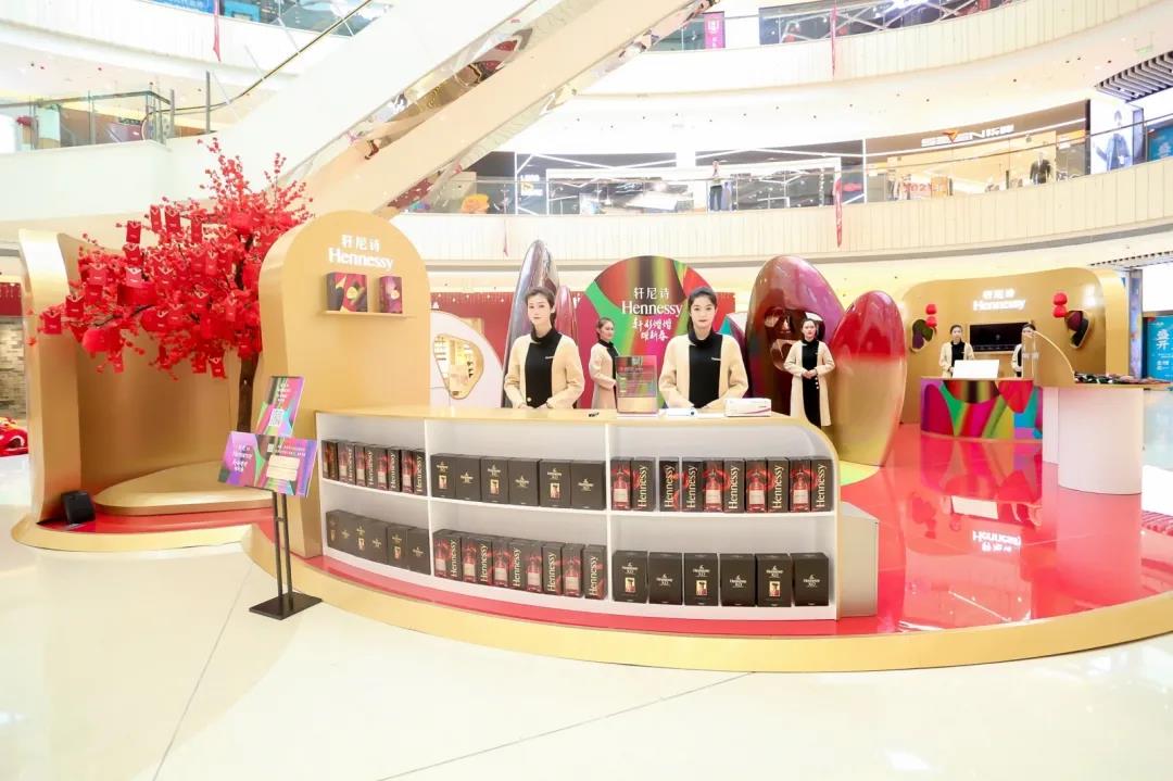 轩尼诗《轩彩熠熠耀新春》