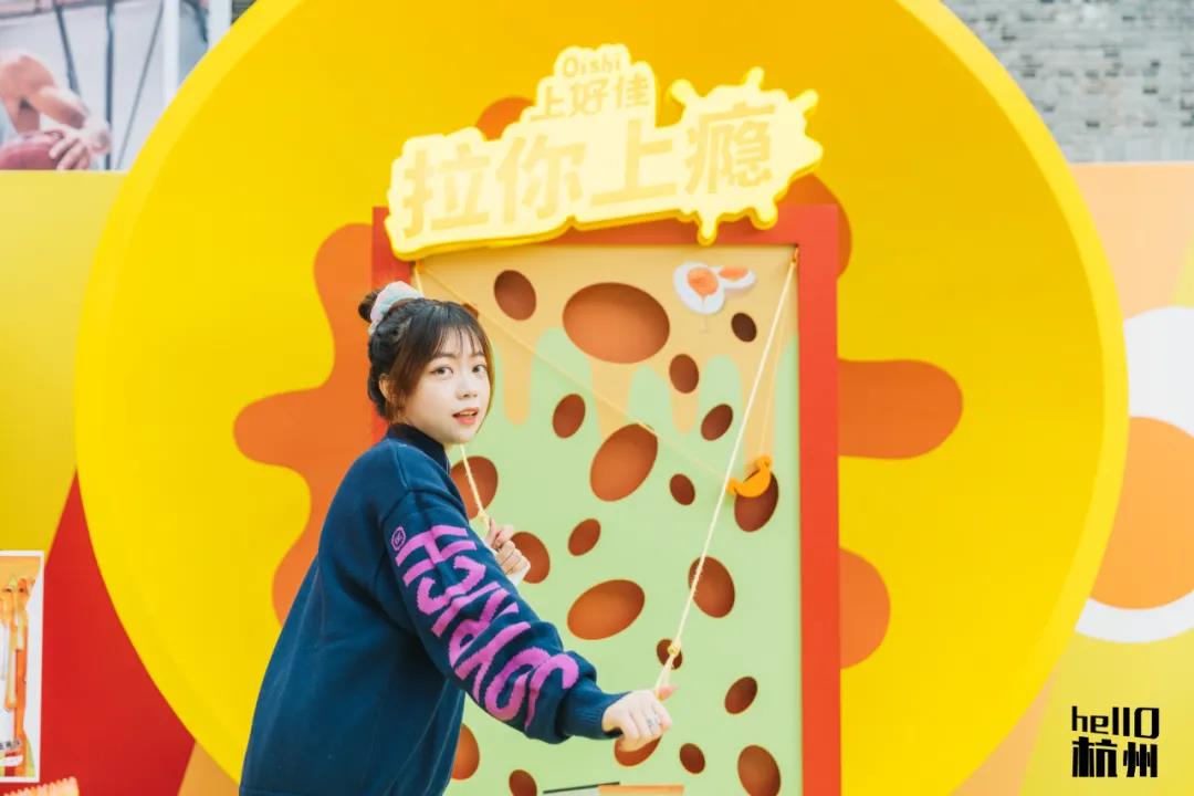 杭州上好佳奇趣快闪店