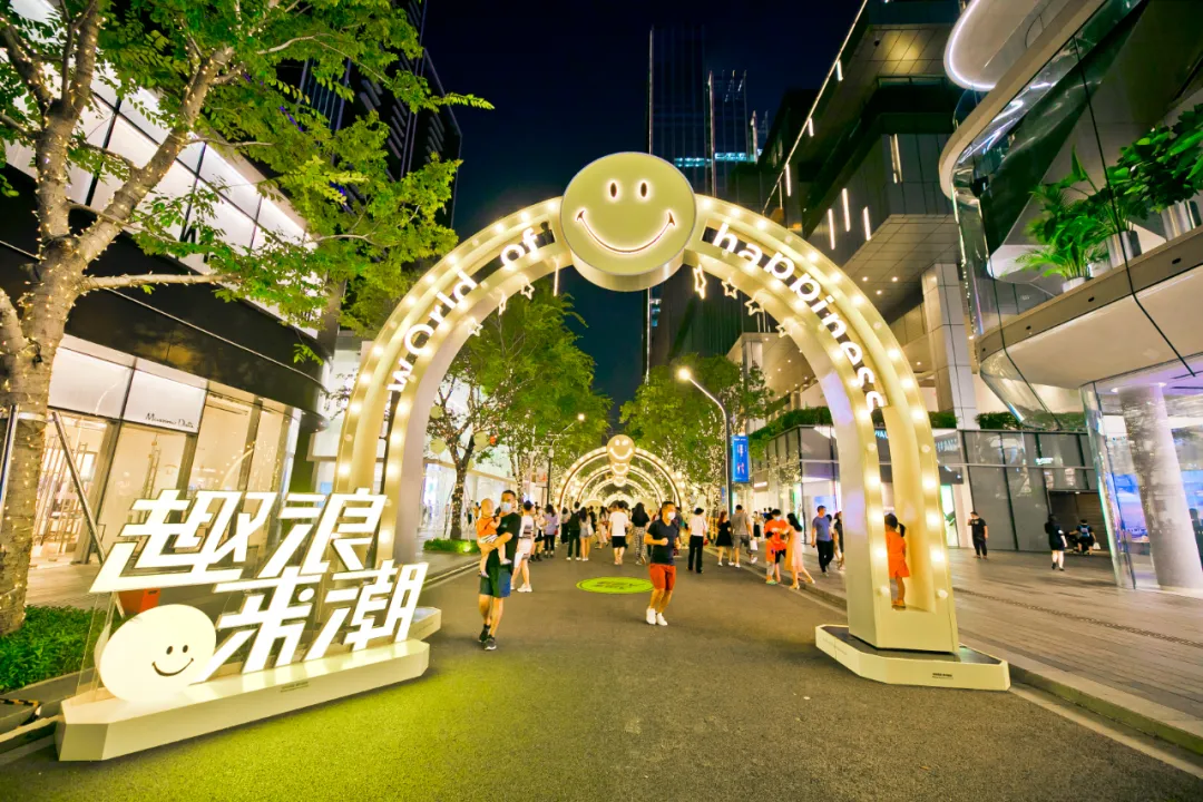 Smiling美陈，用微笑传递正能量