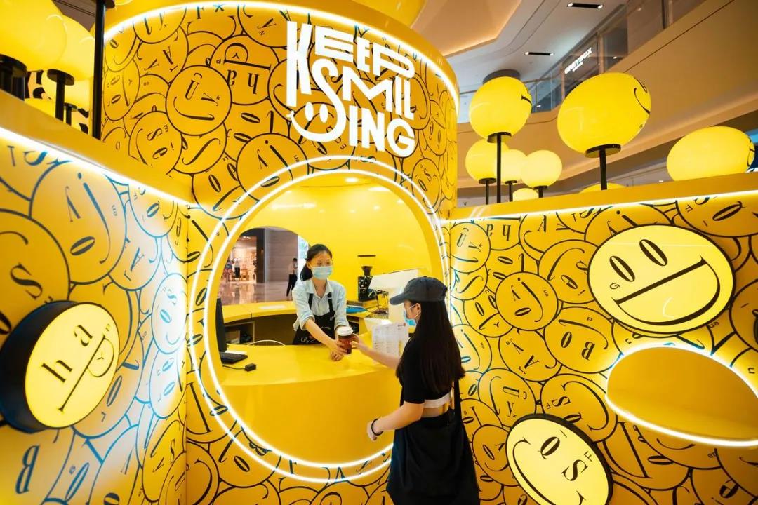 Smiling美陈，用微笑传递正能量