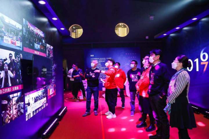 2020一汽马自达马粉盛典