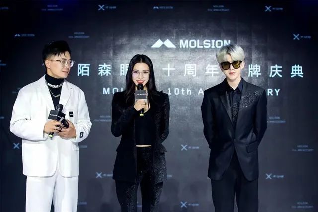 蔡徐坤、Angelababy陌森眼镜十周年品牌庆典