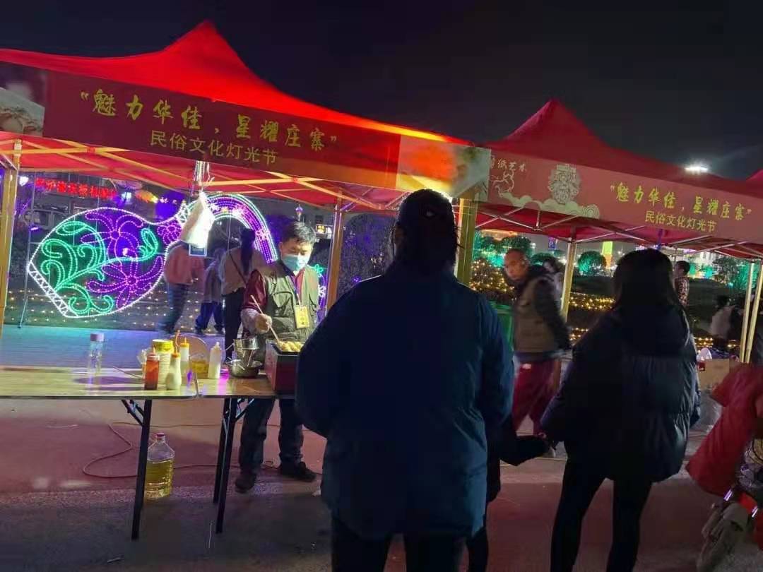山东曹县灯光节案例