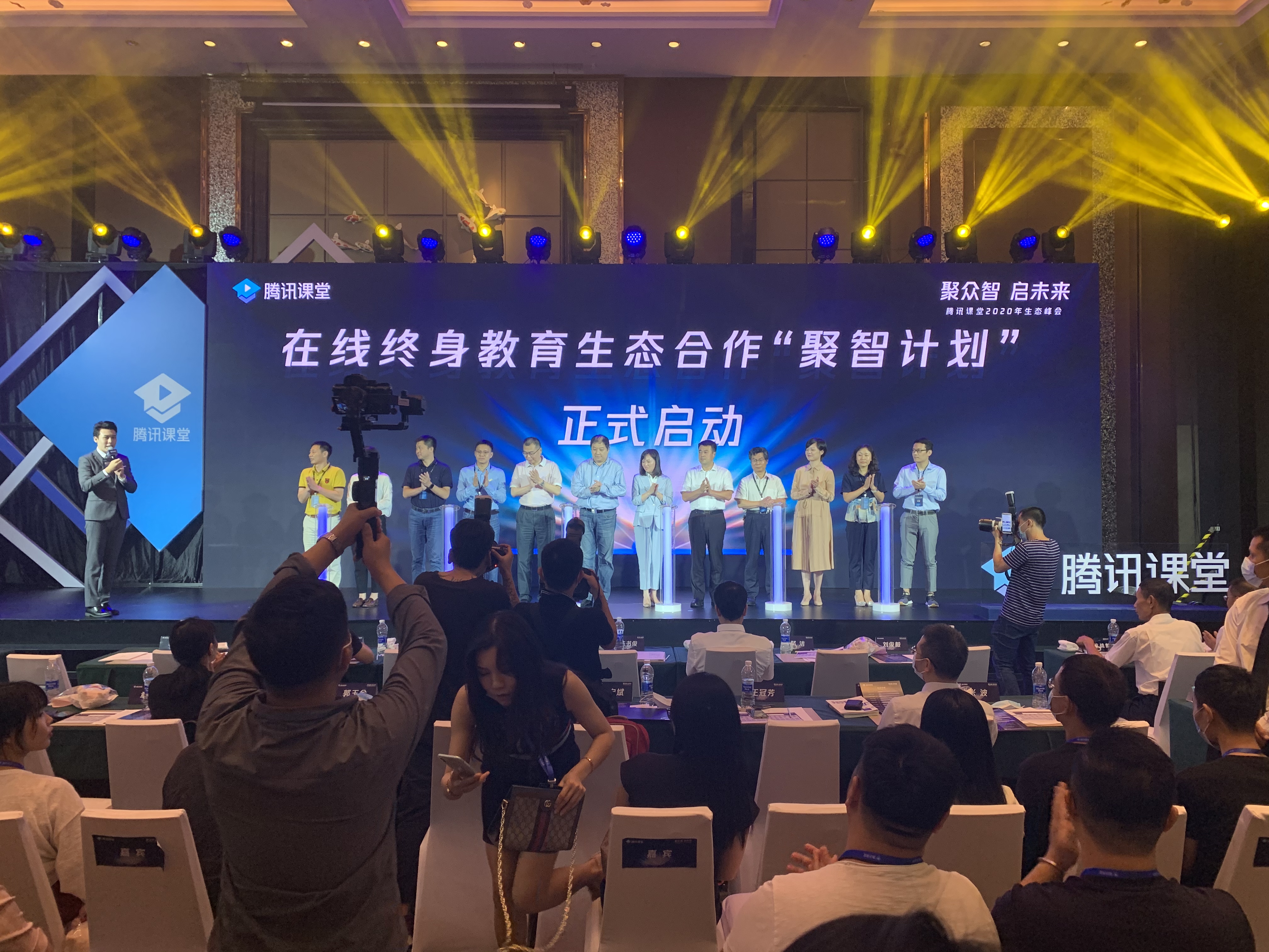 ipad签约，腾讯课堂与猎聘战略合作签约仪式