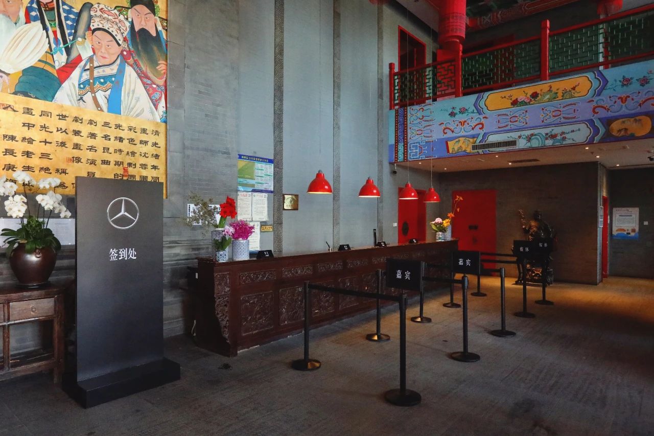 传承与创新别出心裁的经典|看北京车展奔驰玩什么新花样