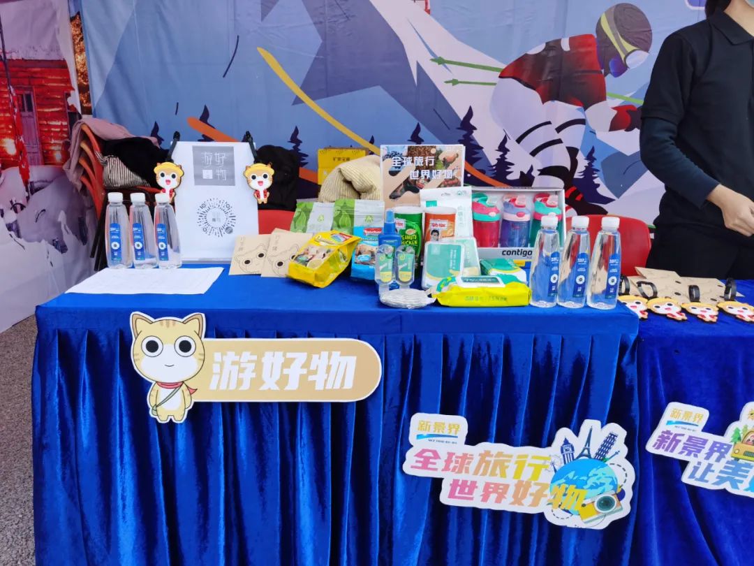 “东部中心·龙岗坐标”2020年城市定向赛