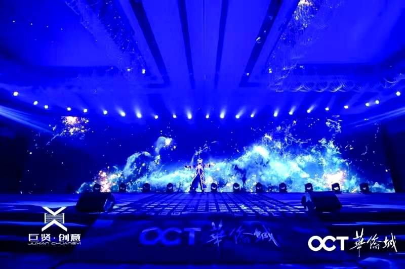 无人机表演、钢铁侠人机共舞