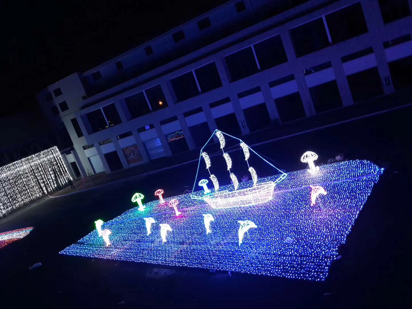 梦幻灯光展