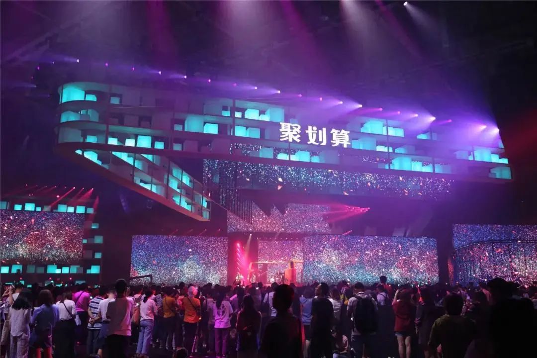 江苏卫视 x 聚划算 “99划算夜”