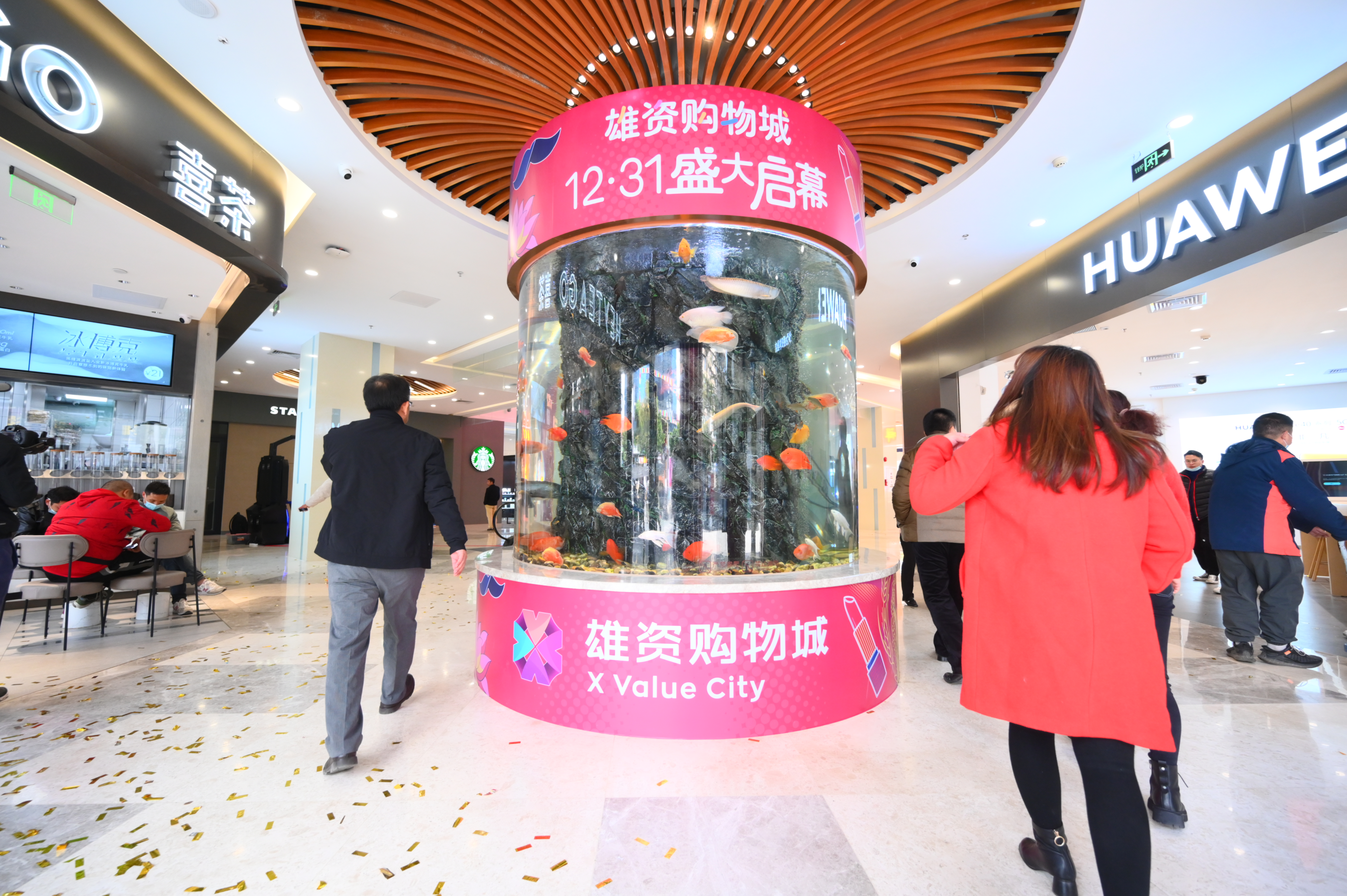 雄资购物城12.31盛大开业！丰富活动奖品震撼空降
