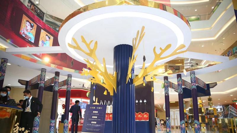 和成天下「万里挑一博物馆」槟榔快闪店