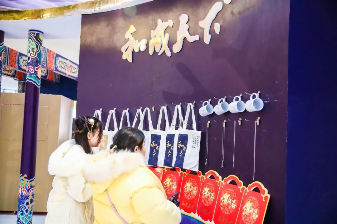和成天下「万里挑一博物馆」槟榔快闪店
